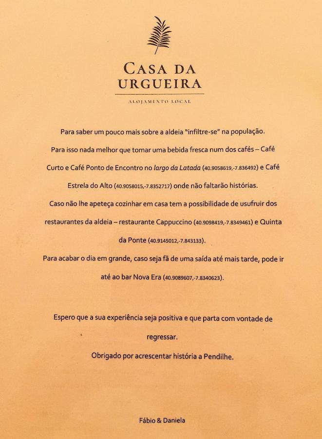 הוילה Pendilhe Casa Urgueira מראה חיצוני תמונה